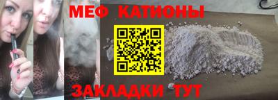 амфетамин Бузулук