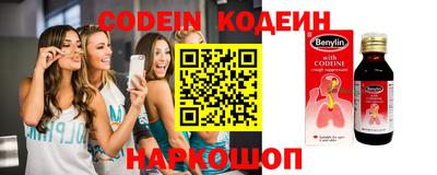 Альфа ПВП Будённовск
