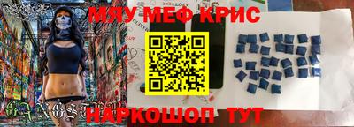 Альфа ПВП Будённовск