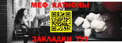 амфетамин Бузулук
