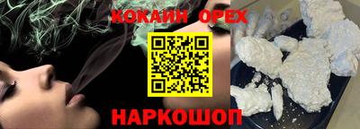Альфа ПВП Будённовск