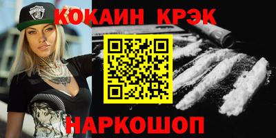 амфетамин Бузулук