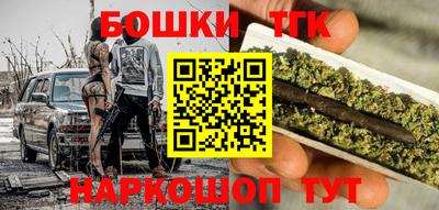 амфетамин Бузулук