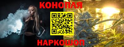 кокаин Бугуруслан