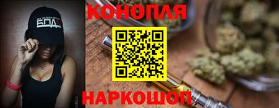 кокаин Бугуруслан