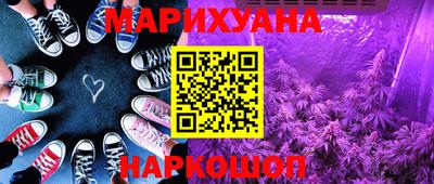 кокаин Бугуруслан