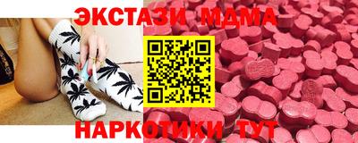 амфетамин Бузулук