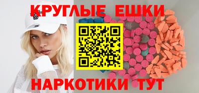 Альфа ПВП Будённовск