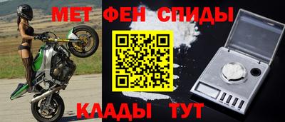 кокаин Бугуруслан