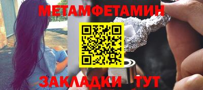 Альфа ПВП Будённовск
