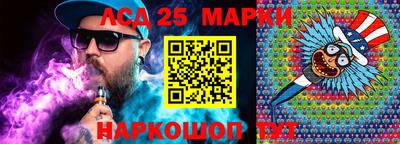 амфетамин Бузулук