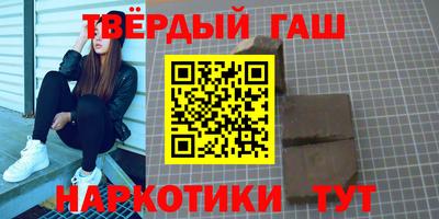 амфетамин Бузулук
