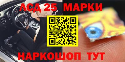 кокаин Бугуруслан