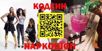 амфетамин Бузулук